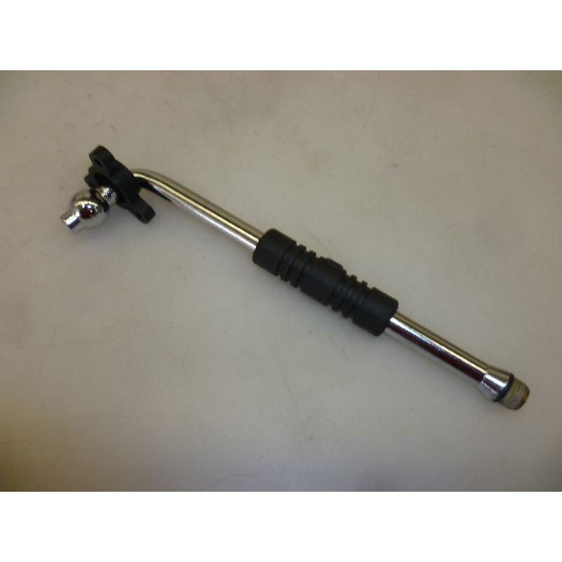 Nuova Simonelli Hot Water And Steam Nozzle 84003001.i