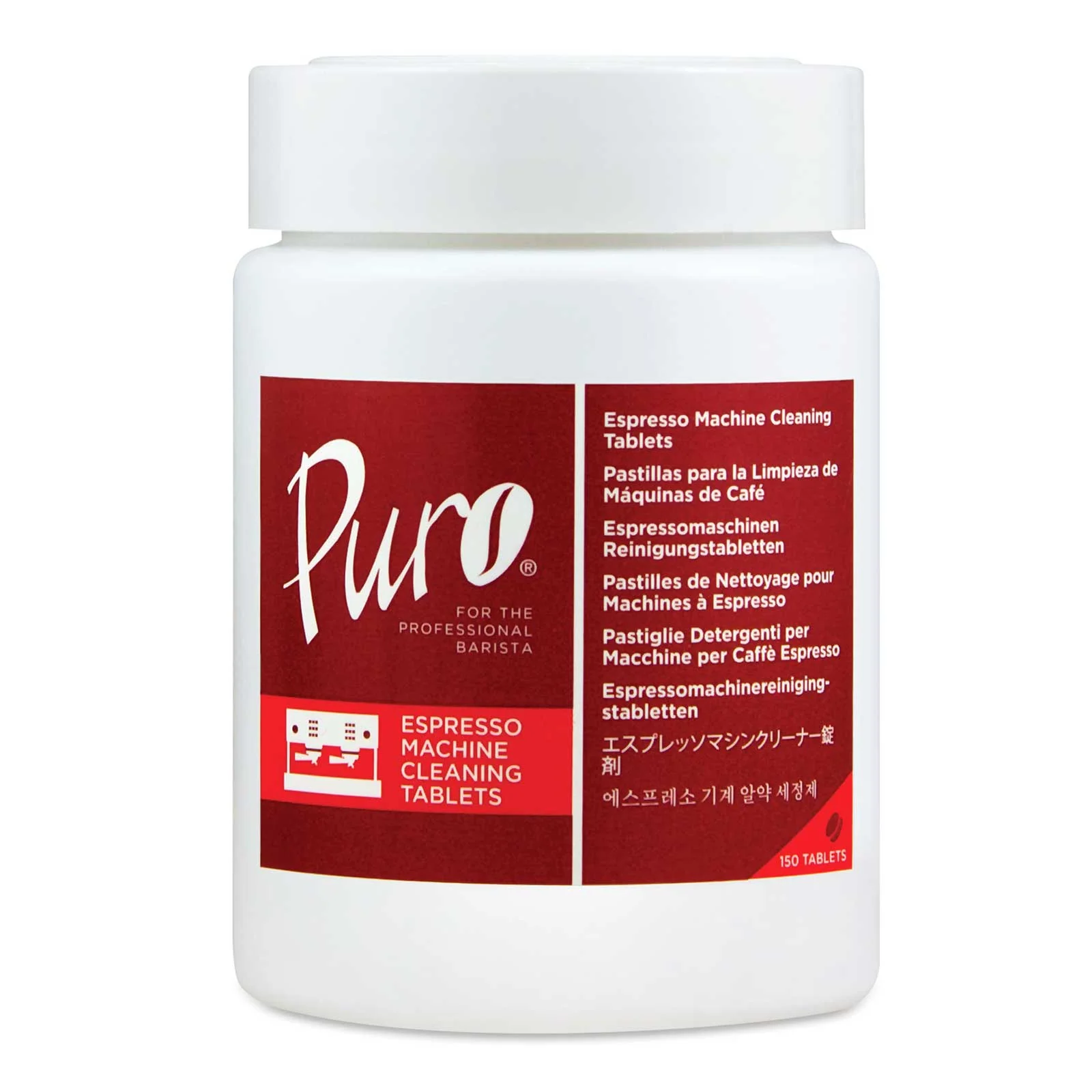 Urnex Puro Espresso Machine Cleaning Tablets – 150 Count